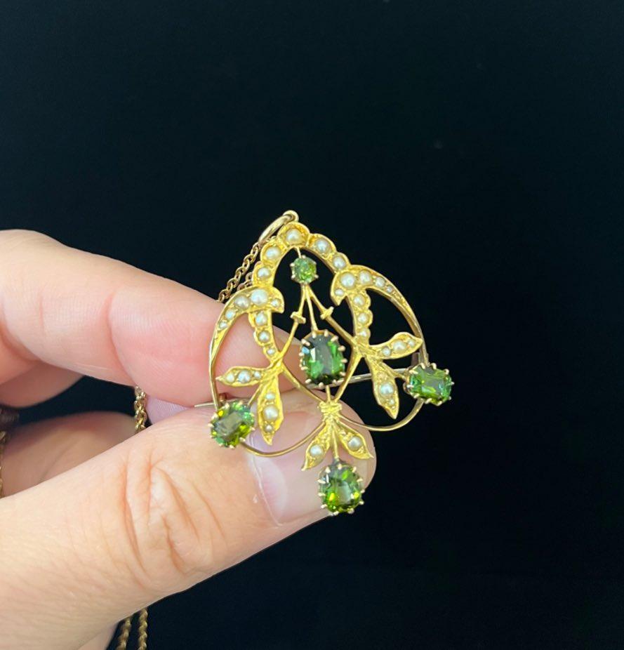 antique_Tourmaline_Pearl_Pendant