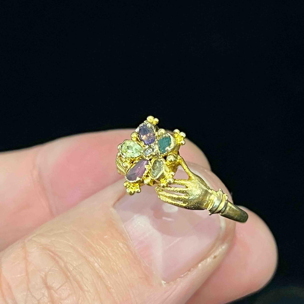 RARE_Georgian_Ring